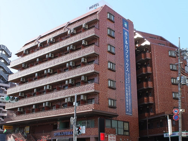 Imagen general del Hotel Livemax Budget Fuchu. Foto 1