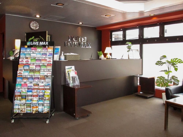 Imagen de los interiores del Hotel Livemax Budget Fuchu. Foto 18