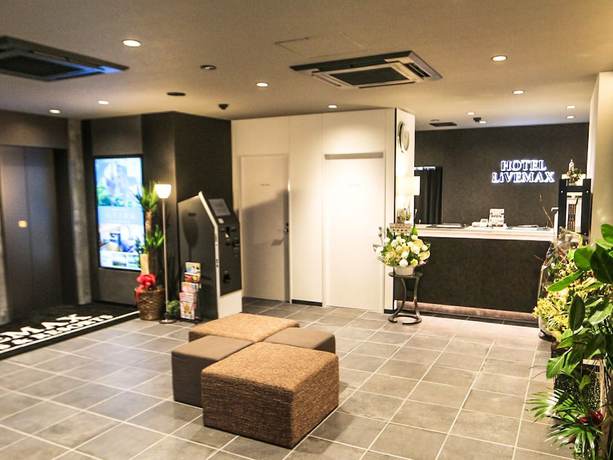 Imagen de los interiores del Hotel Livemax Chibaminato Ekimae. Foto 17