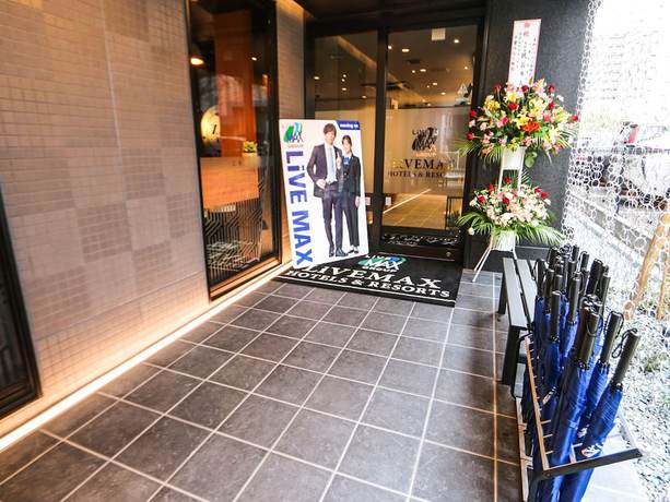 Imagen de los interiores del Hotel Livemax Chibaminato Ekimae. Foto 19