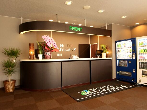 Imagen general del Hotel Livemax Chitose. Foto 5