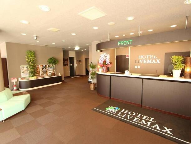 Imagen general del Hotel Livemax Chitose. Foto 6