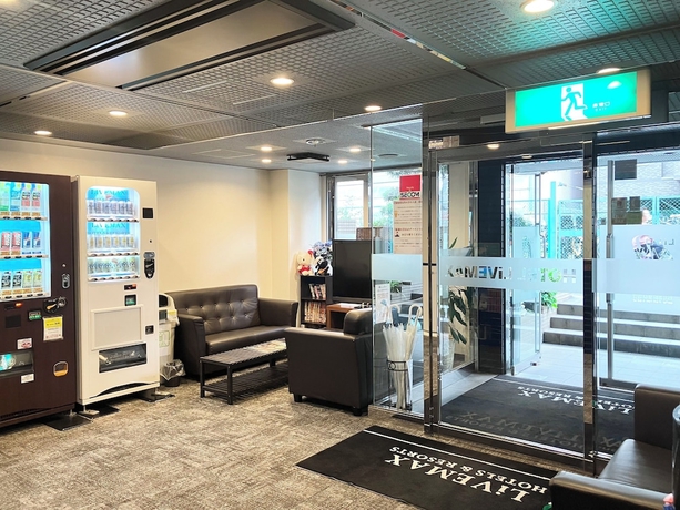 Imagen de los interiores del Hotel Livemax Chofu-ekimae. Foto 8