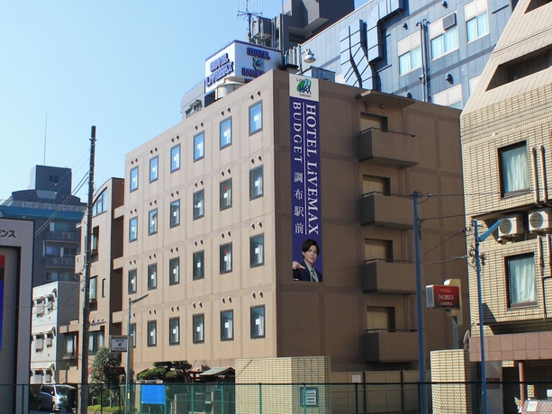 Imagen general del Hotel Livemax Chofu-ekimae. Foto 1