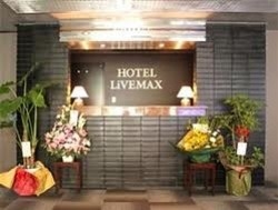Imagen de los interiores del Hotel Livemax Chofu-ekimae. Foto 4
