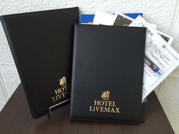 Imagen de la habitación del Hotel Livemax Fuchu Annex. Foto 5