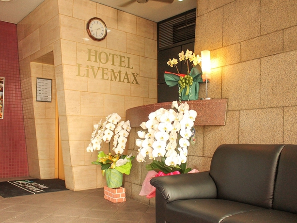 Imagen de los interiores del Hotel Livemax Fuchu Annex. Foto 16