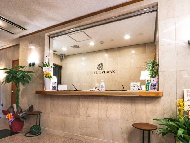Imagen de los interiores del Hotel Livemax Fuji Ekimae. Foto 19