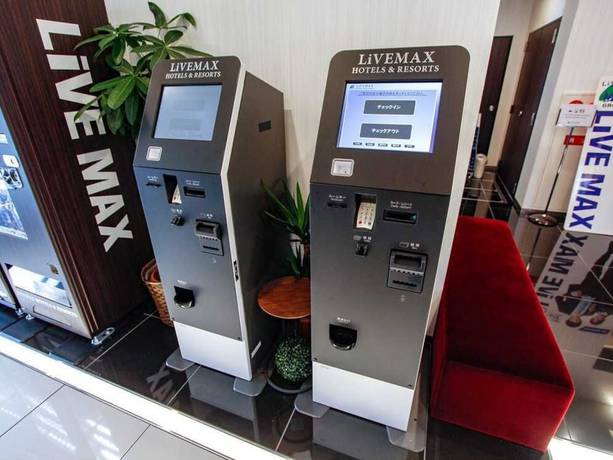 Imagen de los interiores del Hotel Livemax Fukuoka Tenjin-west. Foto 16