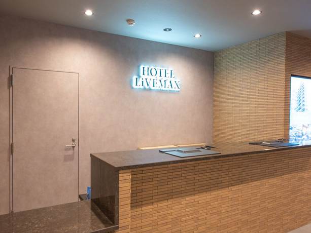 Imagen de los interiores del Hotel Livemax Fukuoka Tenjin-west. Foto 19