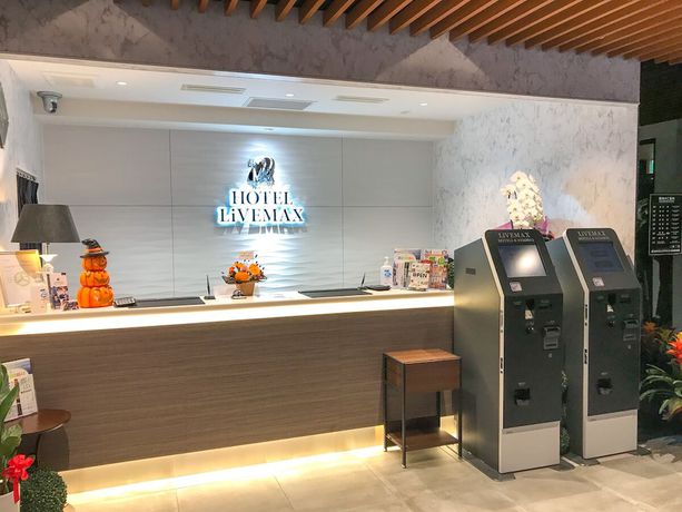 Imagen de los interiores del Hotel Livemax Fukushima Koriyama Ekimae. Foto 19