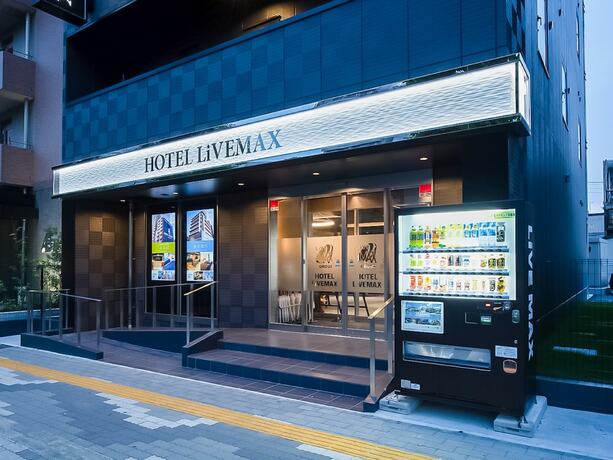 Imagen general del Hotel Livemax Gifu-ekimae. Foto 9