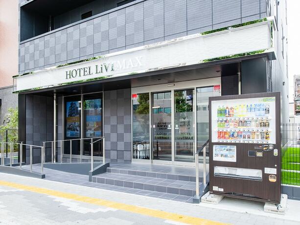 Imagen general del Hotel Livemax Gifu-ekimae. Foto 12