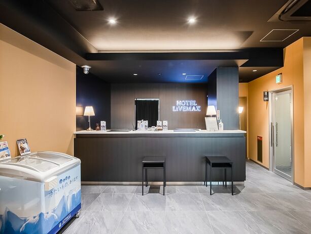 Imagen general del Hotel Livemax Gifu-ekimae. Foto 14