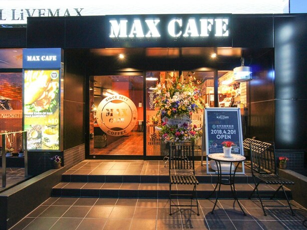 Imagen general del Hotel Livemax, Hashima Ekimae. Foto 2