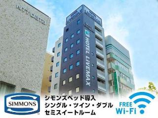 Imagen general del Hotel Livemax Higashi Ginza. Foto 1