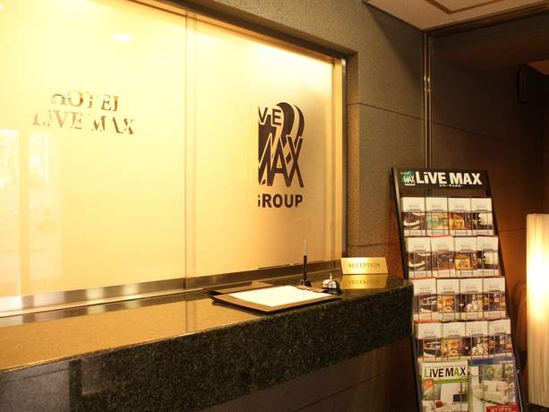 Imagen general del Hotel Livemax Higashi-ueno. Foto 1