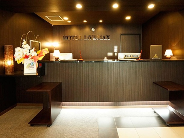 Imagen general del Hotel Livemax Himeji-ekimae. Foto 7