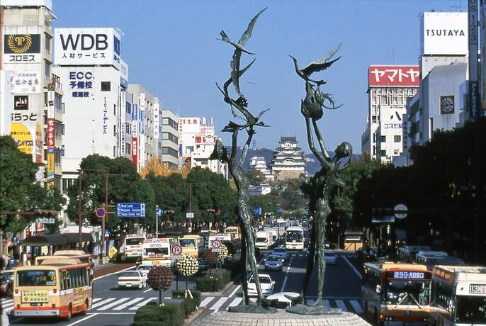Imagen general del Hotel Livemax Himeji-ekimae. Foto 9