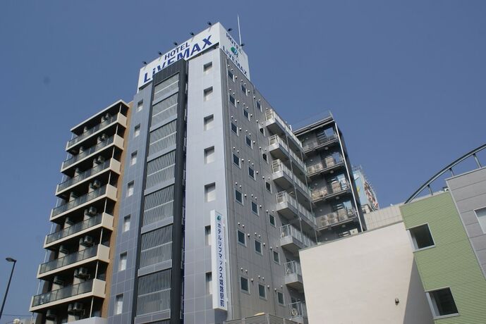 Imagen general del Hotel Livemax Himeji-ekimae. Foto 11