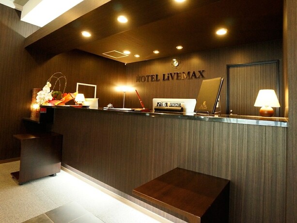 Imagen de los interiores del Hotel Livemax Himeji-ekimae. Foto 38