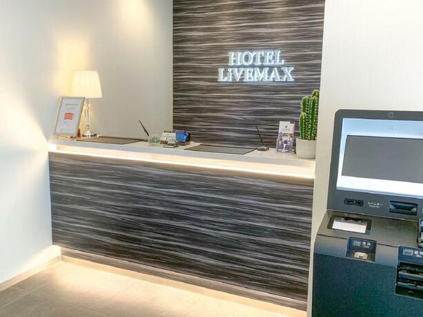 Imagen general del Hotel Livemax Hiroshima Peace Park Mae. Foto 12