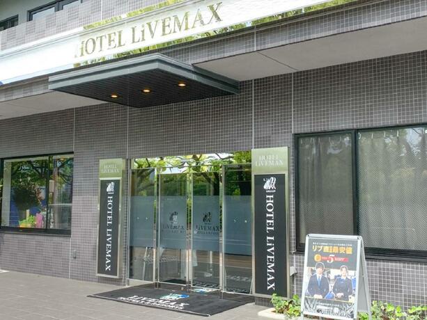Imagen general del Hotel Livemax Hiroshima Peace Park Mae. Foto 19