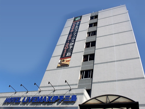 Imagen general del Hotel Livemax Iyo Mishima. Foto 1