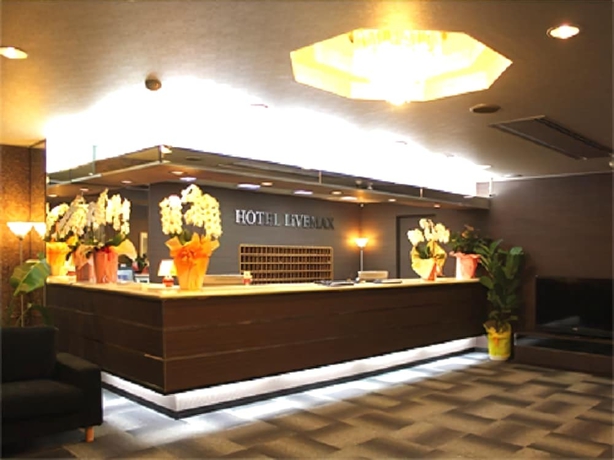 Imagen de los interiores del Hotel Livemax Iyo Mishima. Foto 18