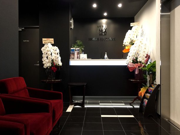 Imagen de los interiores del Hotel Livemax Kasai Ekimae. Foto 20