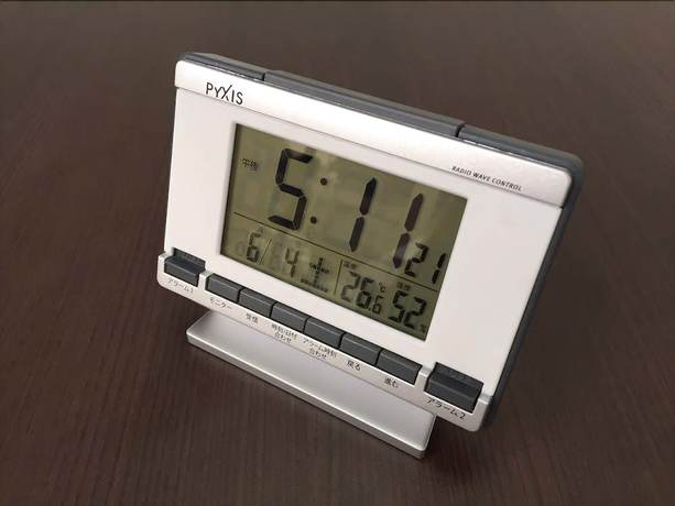 Imagen de la habitación del Hotel Livemax Kasai Ekimae. Foto 12