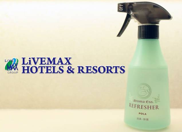 Imagen de la habitación del Hotel Livemax Kita Fuchu. Foto 4