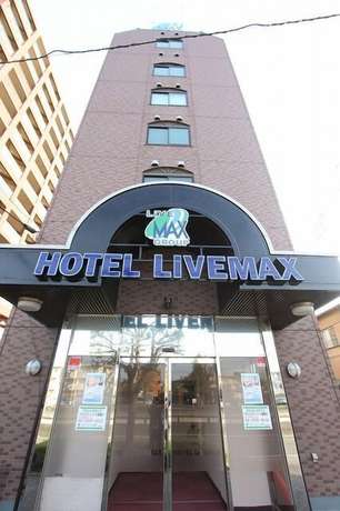 Imagen general del Hotel Livemax Kita Fuchu. Foto 1