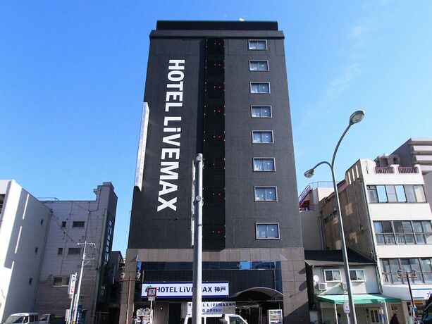 Imagen general del Hotel Livemax Kobe. Foto 3