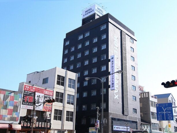 Imagen general del Hotel Livemax Kobe. Foto 4