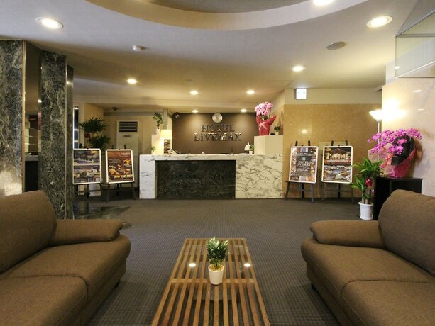 Imagen general del Hotel Livemax Kobe. Foto 1
