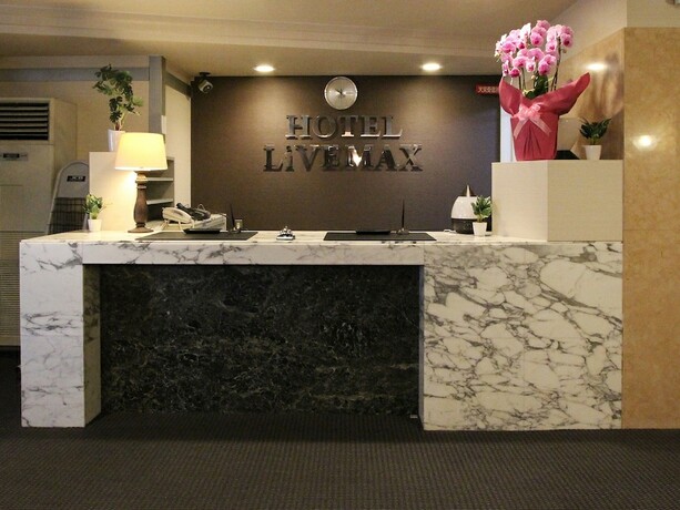 Imagen de los interiores del Hotel Livemax Kobe. Foto 13