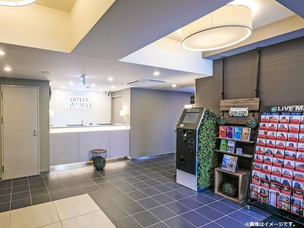 Imagen de los interiores del Hotel Livemax Kokura-ekimae. Foto 17
