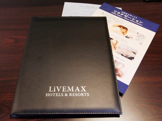 Imagen de la habitación del Hotel Livemax Kokura-ekimae. Foto 7