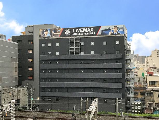 Imagen general del Hotel Livemax Kokura-ekimae. Foto 1