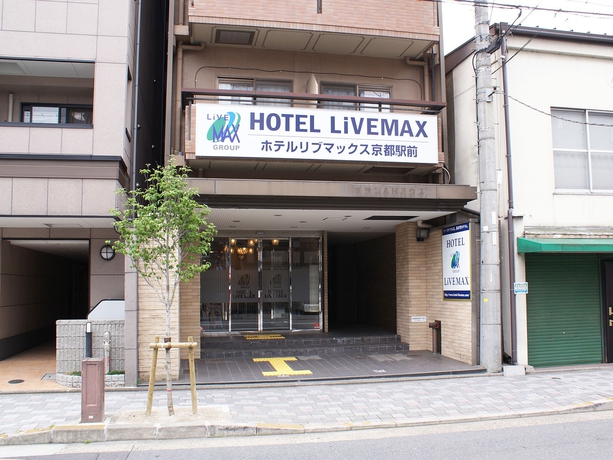 Imagen general del Hotel Livemax Kyoto Ekimae. Foto 2