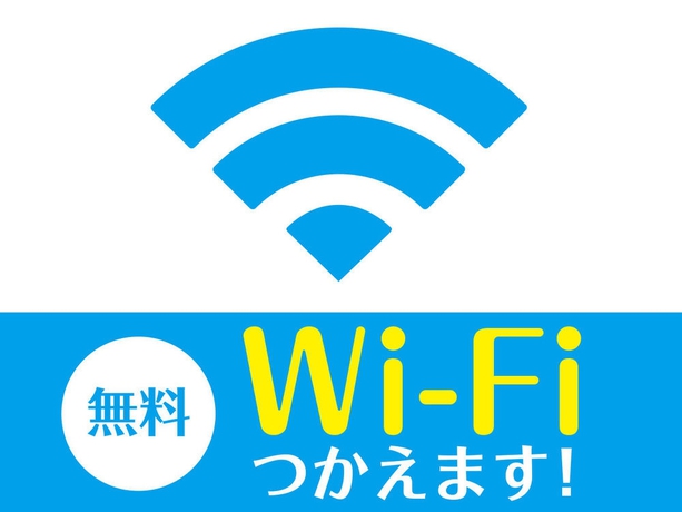 Imagen de los interiores del Hotel Livemax Kyoto Ekimae. Foto 10