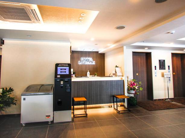 Imagen de los interiores del Hotel Livemax Kyoto Kamogawamae. Foto 20