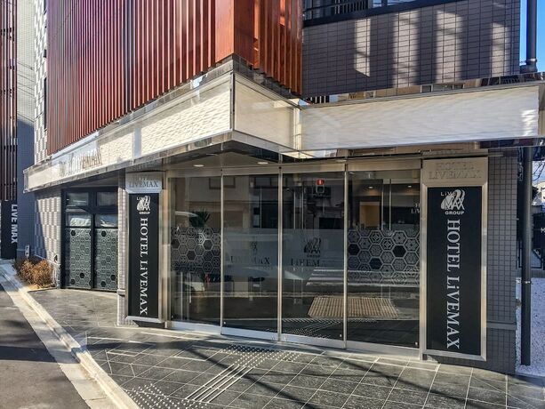 Imagen general del Hotel Livemax Kyoto Nijojo-kita. Foto 3