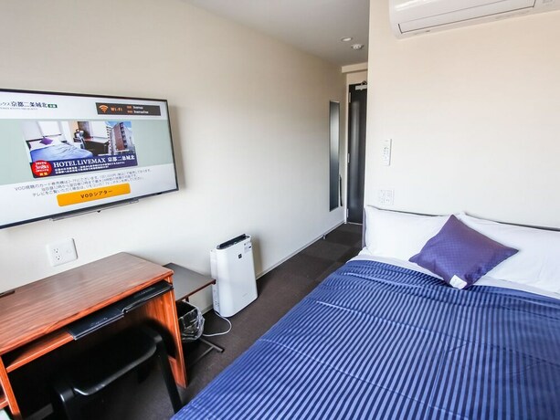 Imagen de la habitación del Hotel Livemax Kyoto Nijojo-kita. Foto 16