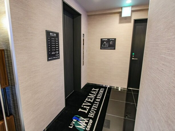 Imagen de los interiores del Hotel Livemax Kyoto Nijojo-kita. Foto 29