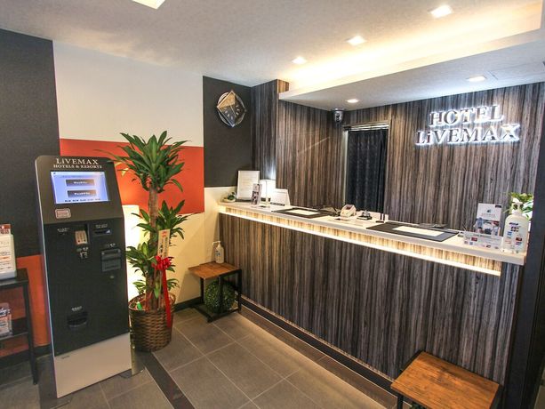 Imagen de los interiores del Hotel Livemax Kyoto Teramachidori. Foto 13