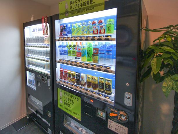 Imagen de los interiores del Hotel Livemax Kyoto Teramachidori. Foto 14