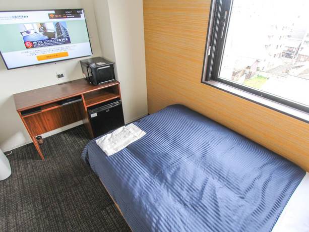 Imagen de la habitación del Hotel Livemax Kyoto Teramachidori. Foto 10