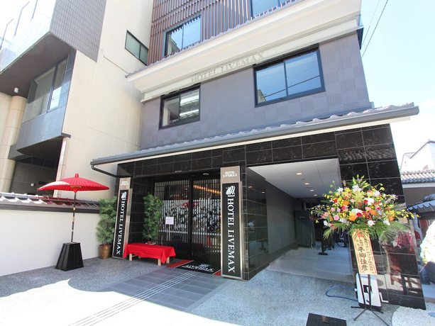 Imagen general del Hotel Livemax Kyoto Teramachidori. Foto 3
